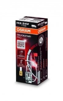 64156 TSP OSRAM Лампа H3