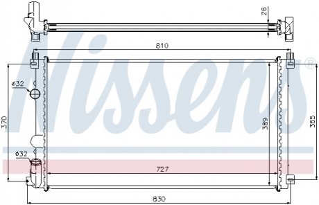 63824A NISSENS Радіатор системи охолодження