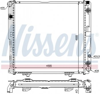 62763A NISSENS Радиатор