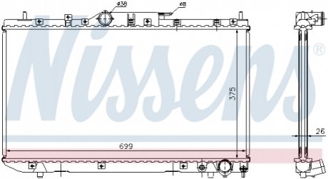 64643A NISSENS Радиатор