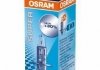 64150 SUP OSRAM Лампа H1; H1 12V 55W P14,5S Super (фото 1)