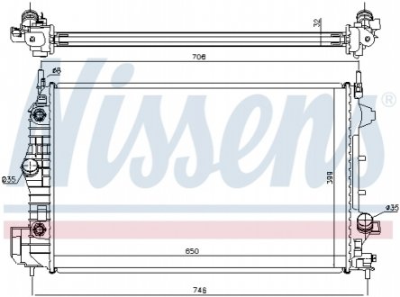 63113A NISSENS Радиатор