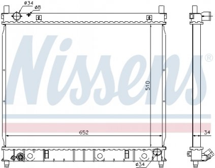 61642 NISSENS Радиатор