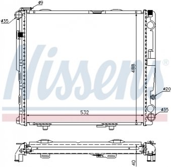 62696A NISSENS Радиатор