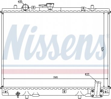 62892 NISSENS Радіатор охолоджування