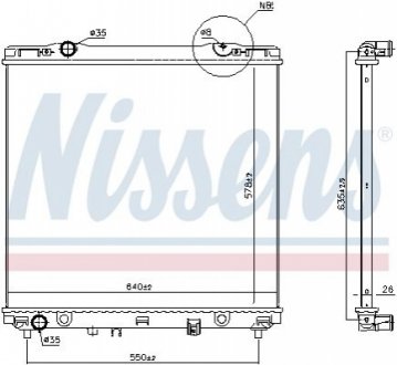 66773 NISSENS Радиатор