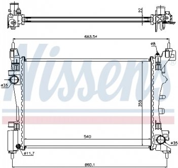 636005 NISSENS Радиатор