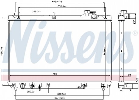 64659 NISSENS Радиатор