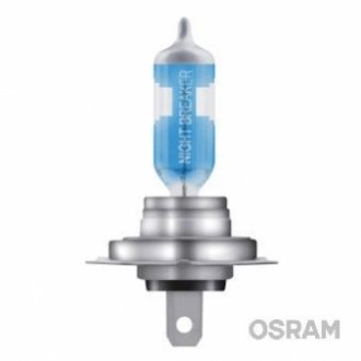 64210NLHCB OSRAM Комплект лампочок H7/12V/55w