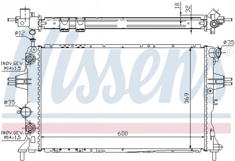 63247A NISSENS Радіатор охолодження