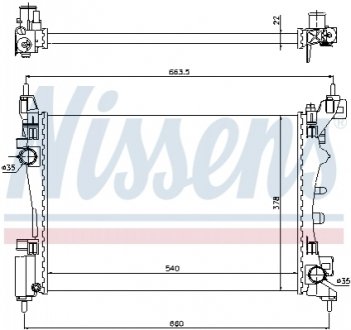 61917 NISSENS Радіатор