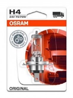 64196-01B OSRAM Автолампа допоміжного світла