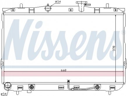 67489 NISSENS Радіатор охолоджування