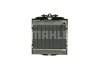 CR923000P MAHLE / KNECHT Радіатор охолодження двигуна F10/F11/F06/F13/F01-F04 3.0-4.4 08- (фото 2)