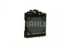 CR923000P MAHLE / KNECHT Радіатор охолодження двигуна F10/F11/F06/F13/F01-F04 3.0-4.4 08- (фото 5)