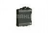 CR923000P MAHLE / KNECHT Радіатор охолодження двигуна F10/F11/F06/F13/F01-F04 3.0-4.4 08- (фото 9)