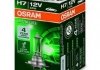 64210 ULT OSRAM Лампа H7 (фото 1)