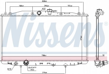 68604 NISSENS Радиатор