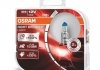 64150NLHCB OSRAM Лампа H1 NIGHT BREAKER LASER - НА 150% БІЛЬШЕ СВІТЛА/ 2ШТ. DUOBOX (фото 2)