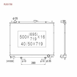 PL031758 KOYORAD Радіатор системи охолодження