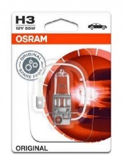 64151-01B OSRAM Автолампа допоміжного світла