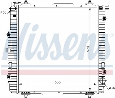 62599A NISSENS Радиатор