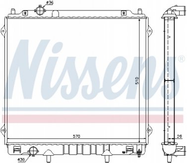 67483 NISSENS Радиатор