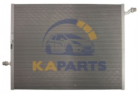 CR 2099 000P MAHLE / KNECHT Радиатор