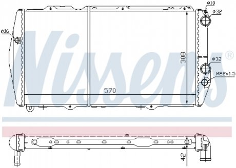 604551 NISSENS Радіатор охолодження