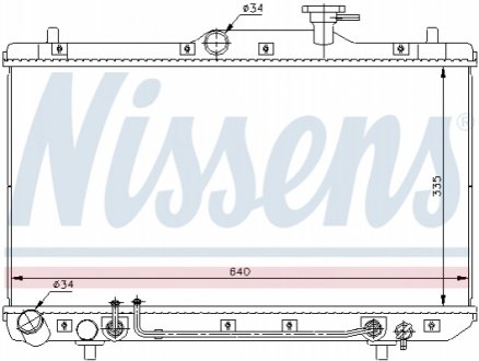 67023 NISSENS Радиатор