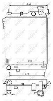 53359 NRF Радиатор