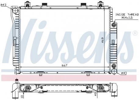 62714A NISSENS Радиатор