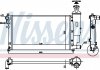 61276 NISSENS Радиатор (фото 1)