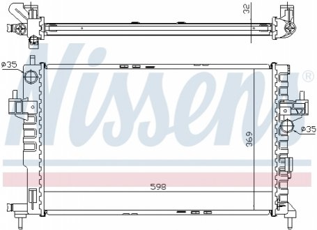 63009A NISSENS Радиатор