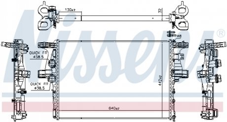 61988 NISSENS Радиатор