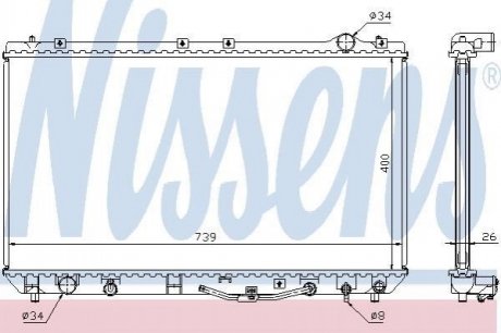 647541 NISSENS Радиатор