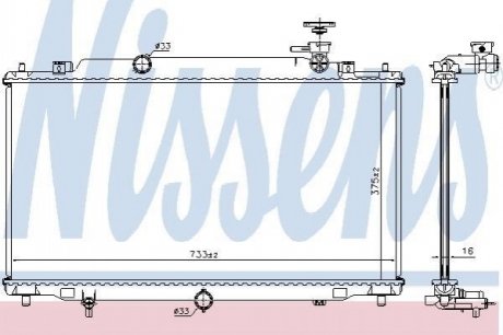 68539 NISSENS Радіатор