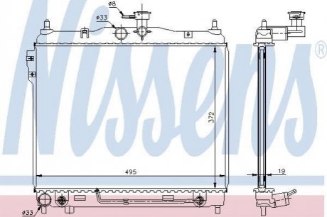 67496 NISSENS Радиатор