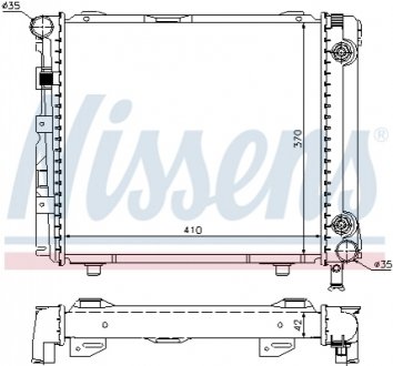 62650 NISSENS Радиатор