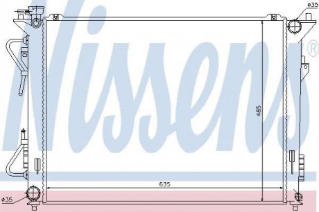 67508 NISSENS Радиатор системы охлаждения