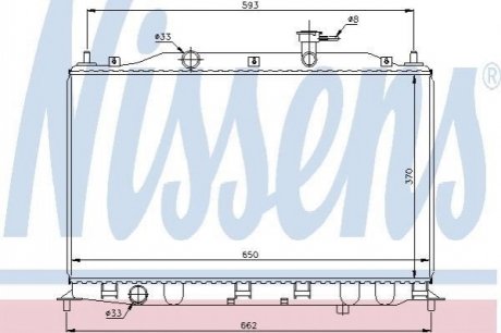 67509 NISSENS Радіатор охолодження двигуна
