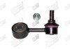 15629AP APLUS Стойка стабилизатора передняя Ford Focus (04-),C-Max (10-)/Mazda 3, 5 (03-)/Volvo S40 (04-), C30 (07-) (замена с 25604AP) (15629AP) APPLUS (фото 2)