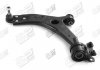 15989AP APLUS Стойка стабилизатора передняя нижняя Ford Focus (04-), C-Max (10-)/Mazda 3 (03-)/Volvo S40 (04-) (15989AP) APPLUS (фото 2)