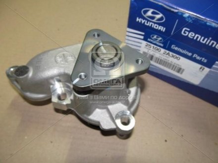 25100-2A300 Hyundai/Kia/Mobis Насос водяной Tucson/Sportage (10-, 15-) 1700 CC - U2 / Ceed (12-, 15- )1.4/1.6 U2 Diesel (25100-2A300) Mobis