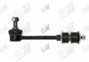 16856AP APLUS Стойка стабилизатора задняя Toyota Corolla (03-), Land Cruiser Prado (02-)/Lexus GX470 (03-) (16856AP) APPLUS (фото 1)