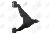 16856AP APLUS Стойка стабилизатора задняя Toyota Corolla (03-), Land Cruiser Prado (02-)/Lexus GX470 (03-) (16856AP) APPLUS (фото 2)