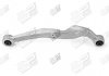 26037AP APLUS Рычаг подвески справа Nissan - Rogue 2012-, QASHQAI / QASHQAI +2 I (J1[12/06-12/13] 1.5 DCI (26037AP) APPLUS (фото 1)