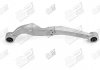 26036AP APLUS Рычаг подвески слева Nissan - Rogue 2012-, QASHQAI / QASHQAI +2 I (J1[12/06-12/13] 1.5 DCI (26036AP) APPLUS (фото 1)