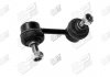 18059AP APLUS Тяга рулевая Ford Mondeo, S-Max (06-)/Volvo S60, XC60 (10-), XC70 (08-), S80 (06-) (18059AP) APPLUS (фото 2)