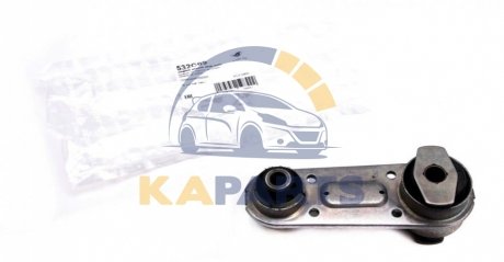 532C09 HUTCHINSON Опора двигателя Renault Espace, Laguna II 2.0; 3.0; 1.9DCI; 2.2DCI (00-) ниж. (532C09) Hutchinson